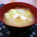 runa10's cooksnap of when they made 野菜たっぷり♡お味噌汁.