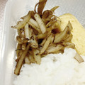 kiyoねぇ's cooksnap of when they made 大根の皮きんぴら。.