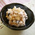 あーもこ's cooksnap of when they made 水切りヨーグルトwithグラノーラ.
