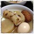 ぐうたらBBA's cooksnap of when they made おでん.
