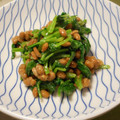 大魔女's cooksnap of when they made 懐かしい給食☆簡単♪ほうれん草の納豆和え.