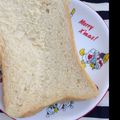 ＊marble＊'s cooksnap of when they made お豆腐と甘納豆の食パン～HBで簡単に～.