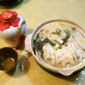 cat23's cooksnap of when they made ピリ辛・鍋ギョーザ.