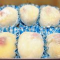 hirick's cooksnap of when they made 白玉粉でいちご大福.