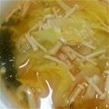 チなつ's cooksnap of when they made 野菜がたくさんとれる！栄養満点うどん.