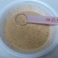 thousand_9's cooksnap of when they made 手作り胡麻ドレッシング.