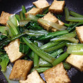 yun53's cooksnap of when they made 小松菜と厚揚げの塩麹炒め.