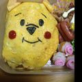 あちやんくぅやん's cooksnap of when they made キャラ弁プーさん.