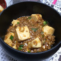 aya0i22's cooksnap of when they made 簡単本格中華！麻婆豆腐.