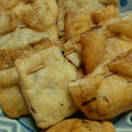 きむみきみき's cooksnap of when they made 油揚げの納豆巾着.