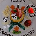 ひなっちょぼー's cooksnap of when they made ヨーグルト不使用！1歳の誕生日ケーキ♡.