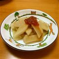 PuChiC0's cooksnap of when they made ヤーコンの梅和え.