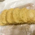 りょう☆ぶち's cooksnap of when they made 子供のおやつ～やわらかきなこ蒸しパン.
