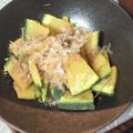 bocchi's cooksnap of when they made かぼちゃのかつお醤油和え.