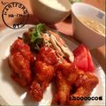 shooooco1's cooksnap of when they made ヤンニョムチキン♡.