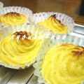 ryouko*nao's cooksnap of when they made とろける♡スイートポテト.