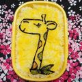 シャンプーハット's cooksnap of when they made とにかく可愛い♪セブンのナナコ♪キャラ弁.