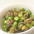 papikun's cooksnap of when they made 茄子とオクラ.
