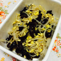 まりんごっこ's cooksnap of when they made もやしときくらげのナムル.