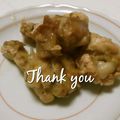Nana983's cooksnap of when they made 鶏✿梅煮.