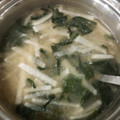 かぴーな's cooksnap of when they made 大根とわかめのみそ汁.