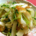 羽尼うに's cooksnap of when they made 大根と葉とちくわの炒り煮.