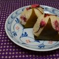 rantana's cooksnap of when they made 桜の花と葉で✿春の香り♫桜おにぎり✿.