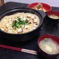 まゆこ．Ｍ's cooksnap of when they made 玉ねぎとじゃがいもの味噌汁.