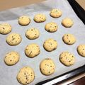 くしんぼう丸's cooksnap of when they made *ざくざく　*　ほうじ茶クッキー*.