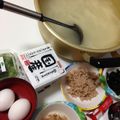 ムーヒツジ's cooksnap of when they made 簡単美味しい♪ひっぱりうどん♪.
