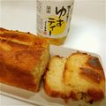 kanabuny's cooksnap of when they made しっとりパウンドケーキ.