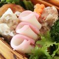 ree_happy's cooksnap of when they made お弁当・クルクルかまぼこ♪.
