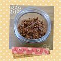 あんにっ子's cooksnap of when they made 美味☆おかかふりかけ.