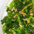 トモCAFE's cooksnap of when they made ＊ほうれん草とツナの和えもの＊その①.