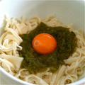 vowvow's cooksnap of when they made そうめんとめかぶと卵黄のめんつゆ和え.