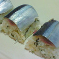 駿のすけ's cooksnap of when they made 秋刀魚の棒寿司.