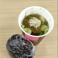 蕎麦の華's cooksnap of when they made ❁松茸のお吸い物にとろろ昆布入れちゃった.
