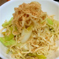 ぴっぴキッチン's cooksnap of when they made 切干大根と長ネギの炒め.