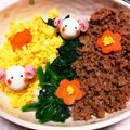 ias3ママ's cooksnap of when they made ✿動物キャラ弁 うずら卵のひつじちゃん✿.