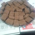 みやなーみ's cooksnap of when they made *＊生チョコ＊*.