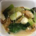 cherry__xo's cooksnap of when they made ホタテと豆腐のあっさり煮.