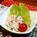 aiaiaiba's cooksnap of when they made 簡単♪大根カニカマサラダ.