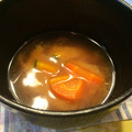 亜久里's cooksnap of when they made かぼちゃと人参と玉ねぎのみそ汁.