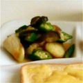 ★みぃ☆★'s cooksnap of when they made オクラとみょうがの夏野菜サラダ.