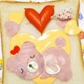 ＊ラビママ＊'s cooksnap of when they made ゴロリン☆お昼寝くまちゃん.