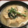 なつ★なつ's cooksnap of when they made ニラ卵豆腐玉ねぎをお味噌汁の具に※覚書用.
