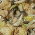 みーちゃん716's cooksnap of when they made 油揚げとシメジとねぎの煮物♪.