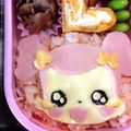 とわのゆめ's cooksnap of when they made キャラ弁☆ドキドキプリキュアのアイちゃん.