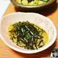 どんぴんたん's cooksnap of when they made 新感覚！トロロみたいな☆おろし納豆♪.