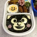 ＲＫまま's cooksnap of when they made 簡単くまもんキャラ弁.